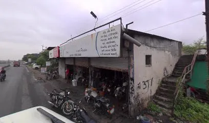 3 J The Bullet Shop