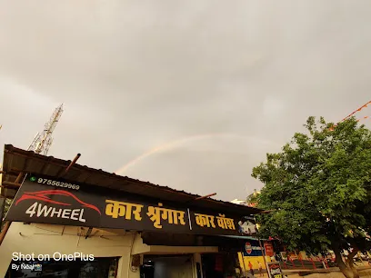4 wheel car shringar