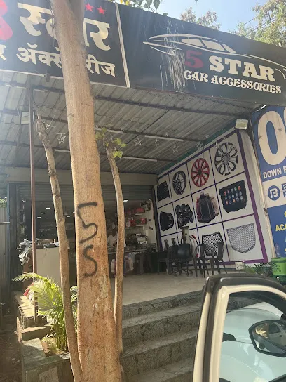 5 STAR CAR ACCESSORIES