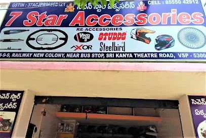 7 STAR ACCESSORIES
