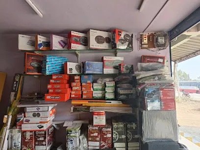 7 Star Car Accessories
