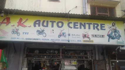 A. K. Auto Centre