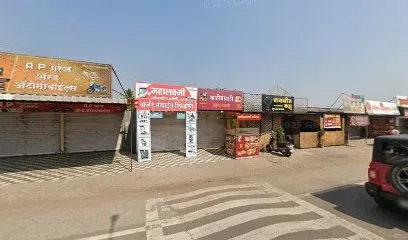 A. P. Car decor