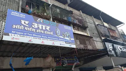 A R Auto Parts and Tyres