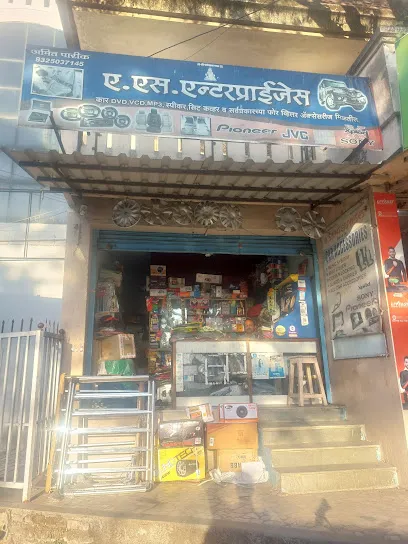 A S Enterprises