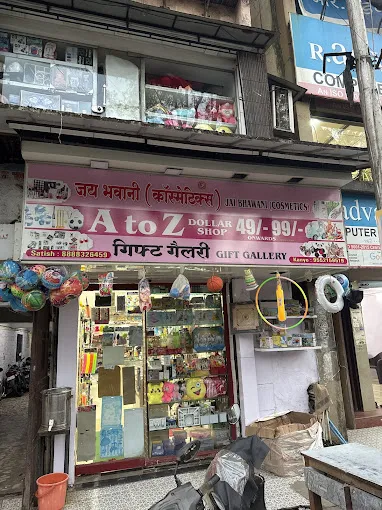 A to Z 49/- 99/- Jai Bhawani Shoppee