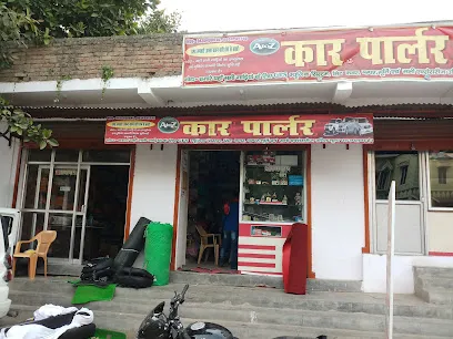 A to Z Car Parlour