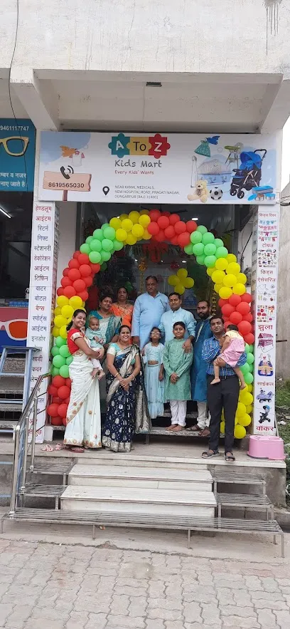 A To Z Kids Mart & Handloom - new born baby accessories store in dungarpur , gift shop for children in dungarpur