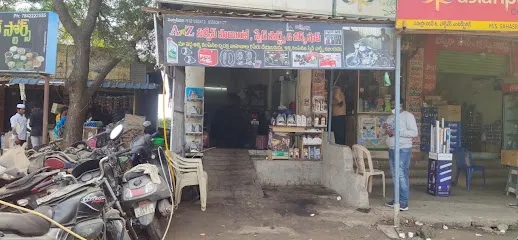 A To Z Service Point