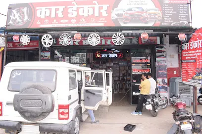 A1 CAR DECOR || Best Car Accessories Shop In Sagar/Automobile car accessories Shop In Sagar/Genuine Car accessories In Sagar