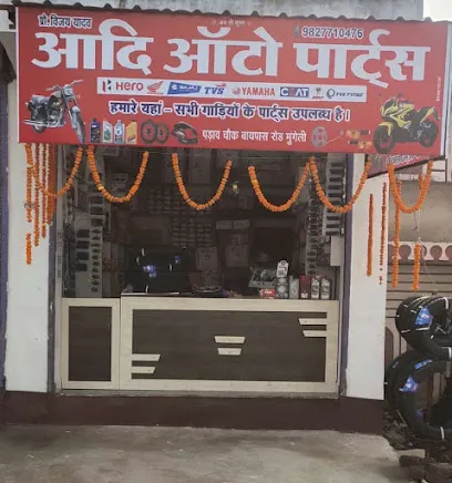 Aadi Auto Parts