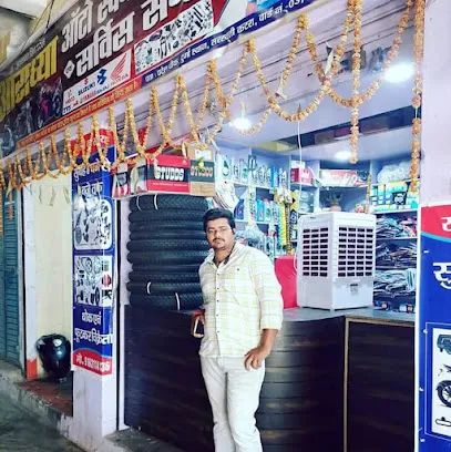 Aaradhya auto spare parts & service center