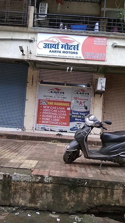 AARYA MOTORS