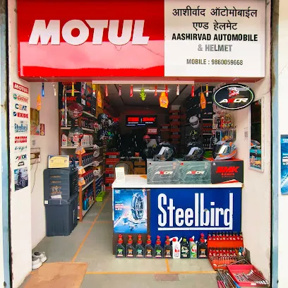 AASHIRVAD AUTO & HELMETS