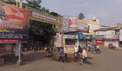 Abhi Shop