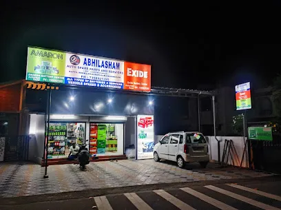 ABHILASHAM AUTO SPARE PARTS AND SERVICES, DEALER EXIDE AND AMARON BATTERIES.
