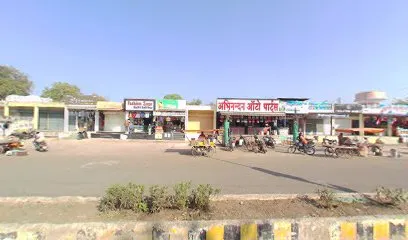 Abhinandan auto parts