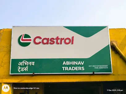 Abhinav Traders