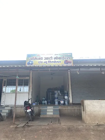 Abhinay automobiles