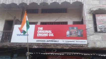 Abhishek Automobile