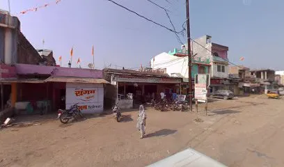 अंबिका ट्रैक्टर पार्ट्स