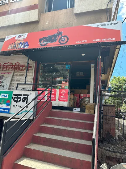 ABS AUTO HOUSE SATARA