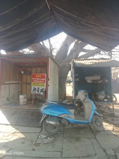 Abz auto garage