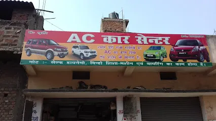 AC Car Centre