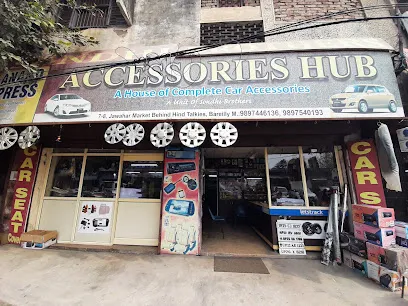 Accessories Hub