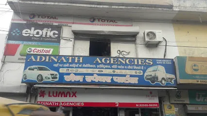 Adinath Agencies