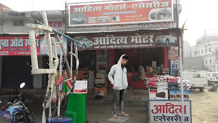 Aditya Auto Accesries