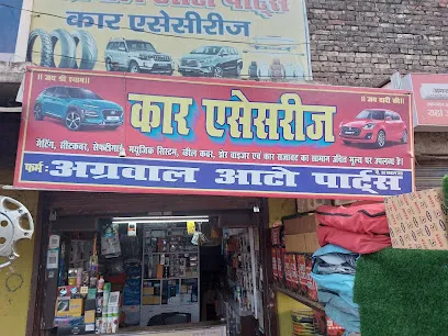 Agarwal Auto Parts[ car accessories]