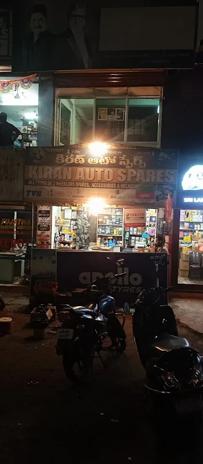 Agarwal India PackersAndMoⱱers