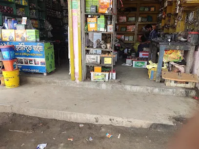 Agga auto battery and electric parts