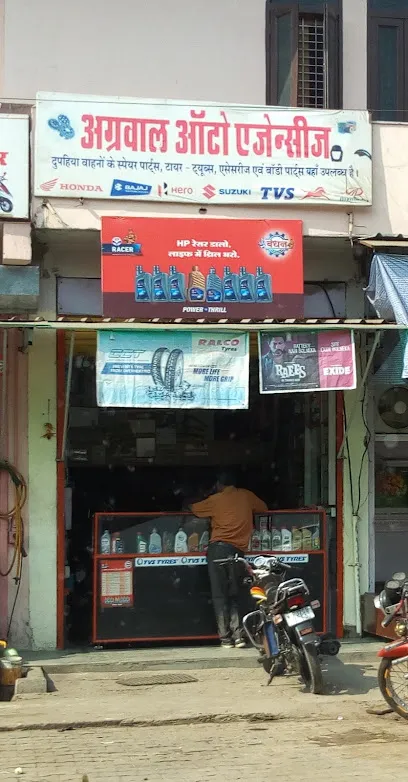 AGRAWAL AUTO AGENCIES