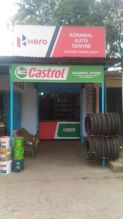 Agrawal Auto Center