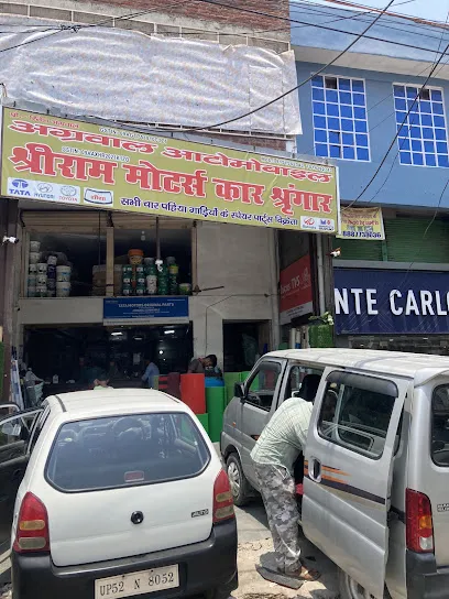 Agrawal Automobile