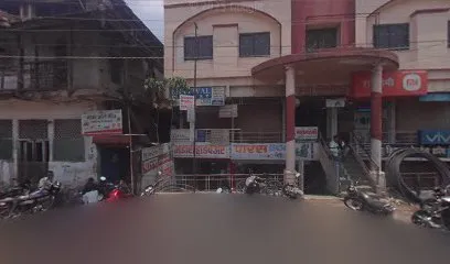 Ahmed Auto Parts