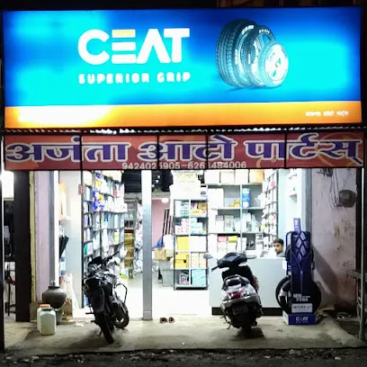 Ajanta Auto Parts