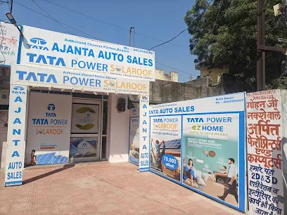 Ajanta Auto Sales