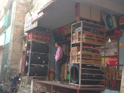 Ajanta Auto traders