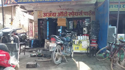 Ajay auto spares parts Tvs tyres service centre