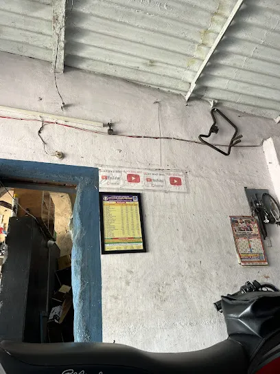AJAY BIKE MECHANIC AND SERVICING POINT