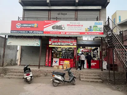 Ajit Automobiles
