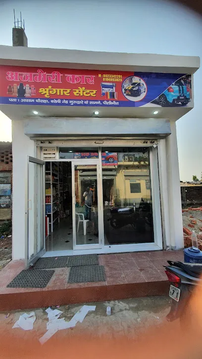 AJMERI CAR HOUSE