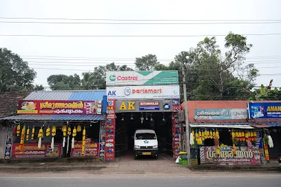 AK Automobile Spare Parts