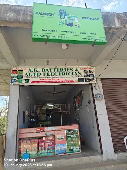 A.K Batteries & Car Electrician