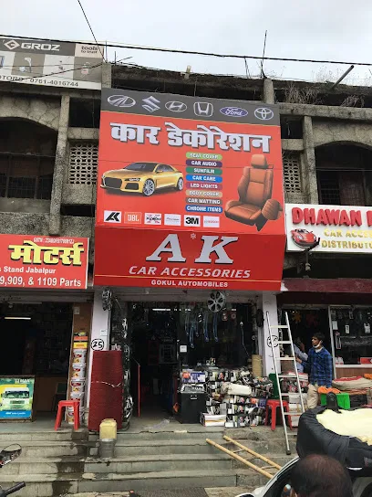 Ak Car - best car accessories in jabalpur