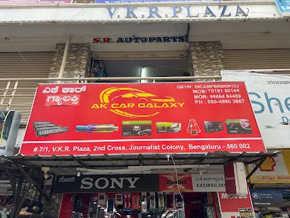 Ak car galaxy