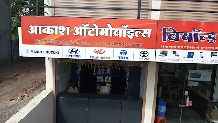 Akash Automobiles